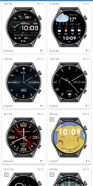 Play [Lite] Amazfit GTR 4 WatchFace  and enjoy [Lite] Amazfit GTR 4 WatchFace with UptoPlay